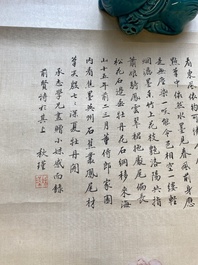 Qiu Jin 秋瑾 (1875-1907): &lsquo;Pioenen&rsquo;, inkt en kleur op zijde
