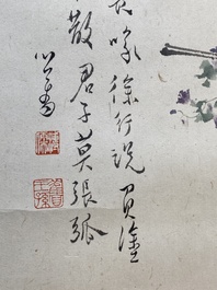 Pu Xinyu 溥心畬 (1896-1963): 'Cochon se reposant sous la glycine', encre et couleurs sur papier