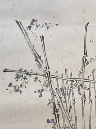 Pu Xinyu 溥心畬 (1896-1963): 'A pig resting by wisteria', ink and colour on paper