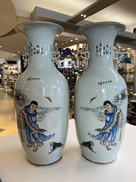 A pair of Chinese famille rose vases with two-sided design, 19/20th C.