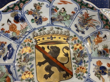 A Chinese famille verte armorial 'provinces' dish with the arms of Namur, Kangxi/Yongzheng