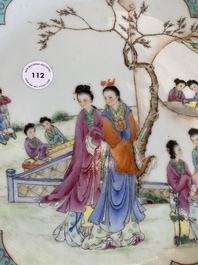 A Chinese famille rose dish with figures in a garden, Qianlong mark, Republic