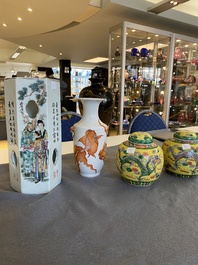A pair of Chinese 'dragon' jars and covers, a 'goldfish' vase and a qianjiang cai hat stand, 19/20th C.