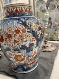 A Chinese blue and white Dutch-decorated 'Amsterdams Bont' vase and cover, Kangxi