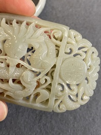 A Chinese jade bangle, a miniature ruyi hairpin and a reticulated belt buckle, 19/20th C.