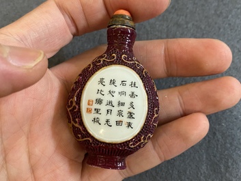 Nine Chinese porcelain snuff bottles, 19/20th C.