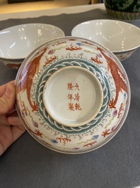 Three Chinese famille rose 'dragon' bowls, Qianlong mark, 19/20th C.