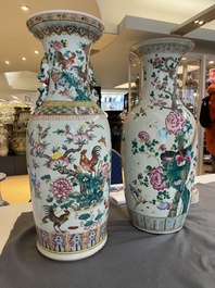 Deux vases en porcelaine de Chine famille rose &agrave; d&eacute;cor de coqs et de faisans, 19&egrave;me