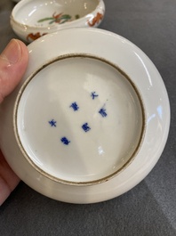 Six lave-pinceaux en porcelaine de Chine, 19/20&egrave;me