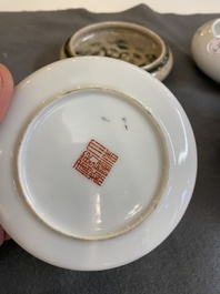 Six lave-pinceaux en porcelaine de Chine, 19/20&egrave;me