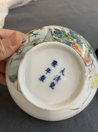 Six lave-pinceaux en porcelaine de Chine, 19/20&egrave;me