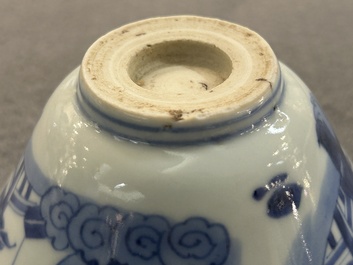 Paire de bols en porcelaine de Chine en bleu et blanc, 18/19&egrave;me