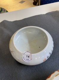 Six lave-pinceaux en porcelaine de Chine, 19/20&egrave;me