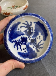 Six lave-pinceaux en porcelaine de Chine, 19/20&egrave;me