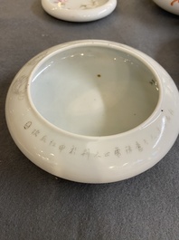 Six lave-pinceaux en porcelaine de Chine, 19/20&egrave;me