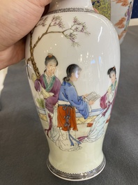 Four Chinese famille rose vases, 20th C.