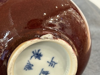 Two Chinese monochrome copper-red and peachbloom-glazed vases, 18/19th C.