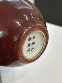 Deux vases en porcelaine de Chine en rouge de cuivre et 'fleur de p&ecirc;cher', 18/19&egrave;me