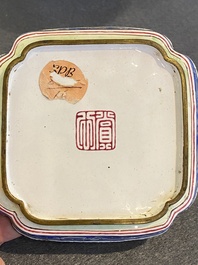 A square Chinese Canton enamel 'scholar' tray with a poem, Qianlong