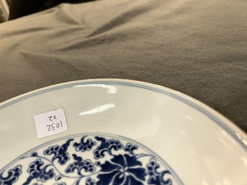 Two Chinese blue and white 'lotus' plates, Qianlong mark and of the period