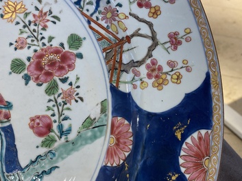 Plat en porcelaine de Chine famille rose &agrave; d&eacute;cor de Lan Caihe, Yongzheng