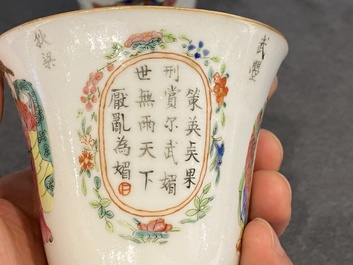 Quatre tasses et trois soucoupes en porcelaine de Chine famille rose &agrave; d&eacute;cor 'Wu Shuang Pu', marque et &eacute;poque de Daoguang