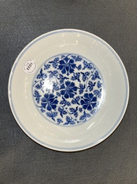 Two Chinese blue and white 'lotus' plates, Qianlong mark and of the period