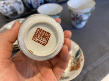Quatre tasses et soucoupes en porcelaine de Chine famille rose, marque et &eacute;poque de Tongzhi