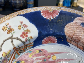 Plat en porcelaine de Chine famille rose &agrave; d&eacute;cor de Lan Caihe, Yongzheng