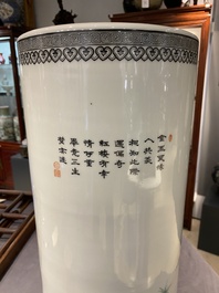 A Chinese cylindrical famillle rose vase, Republic