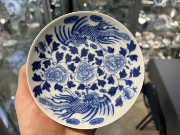 Coupe en porcelaine de Chine 'Bleu de Hue' pour Đặng Huy Trứ (1825 - 1874), marque de Đặng Huy Trứ et inscription circulaire, dat&eacute;e 1868