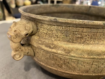 A rare Chinese bronze ritual 'Zhan' food vessel and cover, Spring and Autumn period