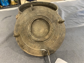 A rare Chinese bronze ritual 'Zhan' food vessel and cover, Spring and Autumn period