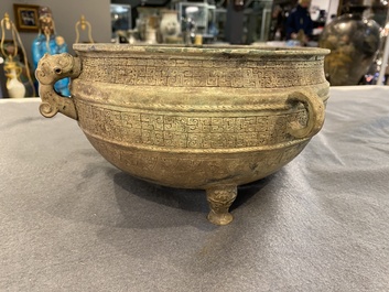 A rare Chinese bronze ritual 'Zhan' food vessel and cover, Spring and Autumn period