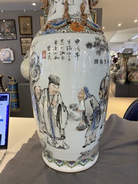 Vase en porcelaine de Chine qianjiang cai, sign&eacute; He Minggu 何明谷, dat&eacute; 1934