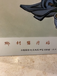 Deux grandes plaques en porcelaine de Chine &agrave; d&eacute;cor de la R&eacute;volution Culturelle, sign&eacute;es Wu Kang 吳康 et dat&eacute;es 1972 et 1973