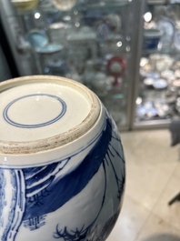 A Chinese blue and white 'three friends of winter' jar, Kangxi