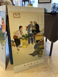 Deux grandes plaques en porcelaine de Chine &agrave; d&eacute;cor de la R&eacute;volution Culturelle, sign&eacute;es Wu Kang 吳康 et dat&eacute;es 1972 et 1973