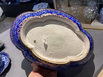 A Chinese blue-ground Canton enamel basin and a covered bowl on stand, Qianlong/Jiaqing