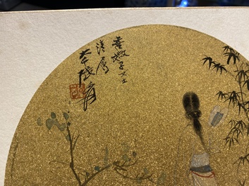 Suiveur de Zhang Daqian 張大千 (1898-1983): 'Beaut&eacute; dans le jardin', encre et couleurs sur papier dor&eacute;