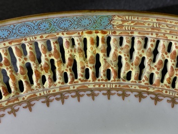 A Chinese famille rose dish with reticulated border, Qianlong