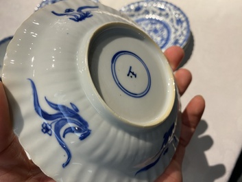 Six Chinese blue and white cups and saucers, Yu 玉 mark, Kangxi
