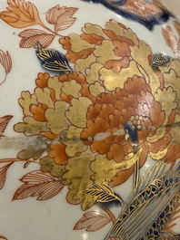 A Chinese Imari-style vase, Kangxi/Yongzheng