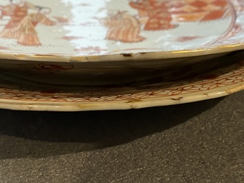 Deux plats en forme de lotus en porcelaine de Chine en rouge de fer et dor&eacute;, Kangxi