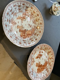 Two Chinese iron red and gilt lotus-shaped dishes, Kangxi