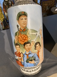 Two Chinese rouleau vases with Cultural Revolution design, signed Zhang Jian 章鑒 and dated 1968 and 1972