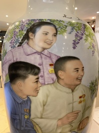 A pair of Chinese Cultural Revolution vases depicting Mao Zedong, signed Qiu Guang 邱光 and dated 1973