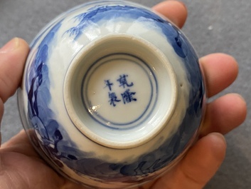 13 Chinese blue and white 'rabbit hunt' cups and 10 saucers, Qianlong mark, 19th C.