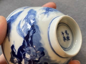 13 Chinese blue and white 'rabbit hunt' cups and 10 saucers, Qianlong mark, 19th C.