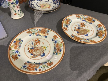 Two pairs of Chinese famille rose plates and a vase, Qianlong